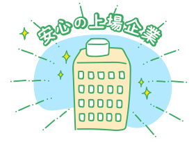 キャリアパーク 面接対策